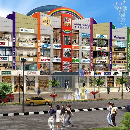 Arihant-Mall-Ratnagiri