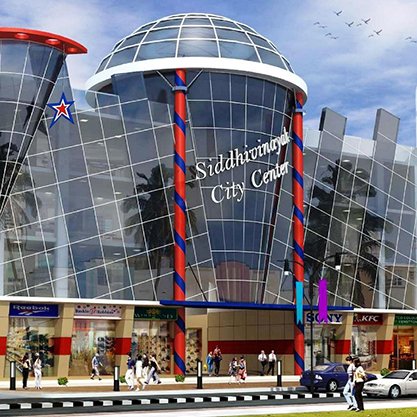 Citi Centre Mall